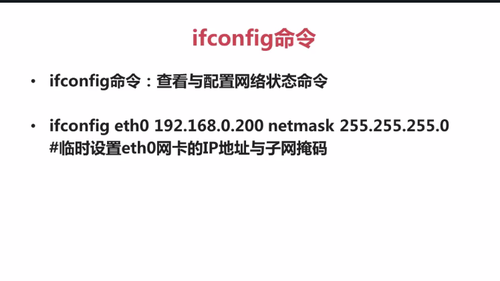 https://img1.sycdn.imooc.com//5ad7f6ba0001820607480420.jpg