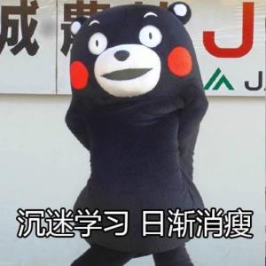 投稿001期|人生路不平凡_ 图片描述