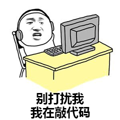 投稿001期|人生路不平凡_ 图片描述