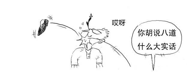 区块链技术详解——区块链入门(值得收藏)