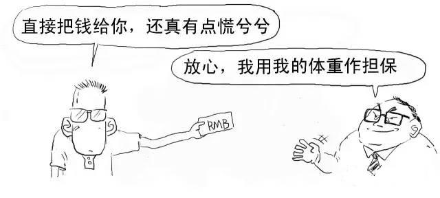 区块链技术详解——区块链入门(值得收藏)