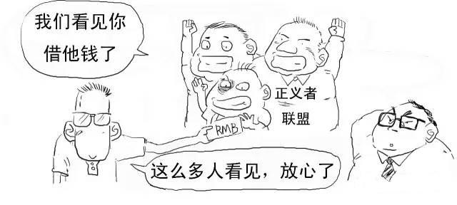 区块链技术详解——区块链入门(值得收藏)