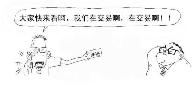 区块链技术详解——区块链入门(值得收藏)