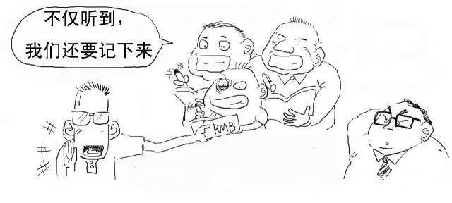 区块链技术详解——区块链入门(值得收藏)