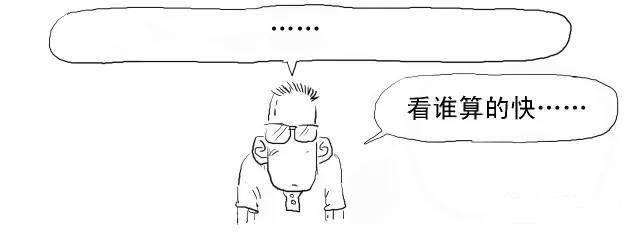 区块链技术详解——区块链入门(值得收藏)