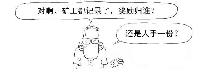 区块链技术详解——区块链入门(值得收藏)