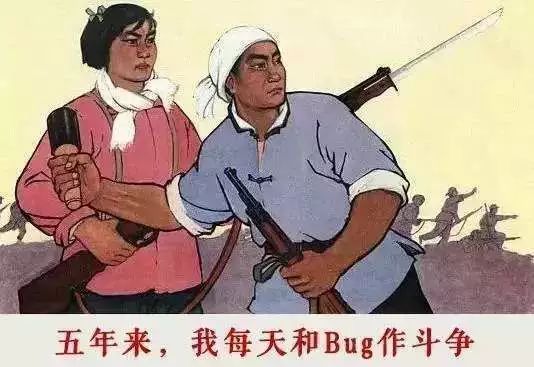 图0:对文艺程序员的一次访谈 640?wx_fmt=jpeg&wxfrom=5&wx_lazy=1