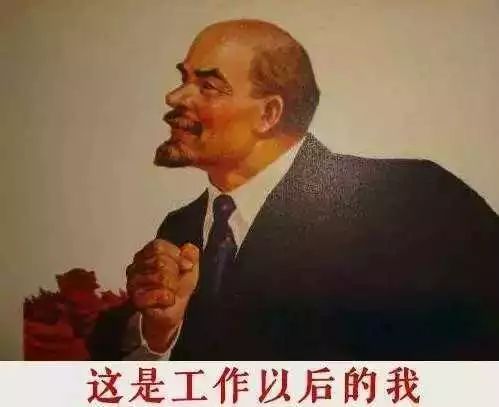 图1:对文艺程序员的一次访谈 640?wx_fmt=jpeg