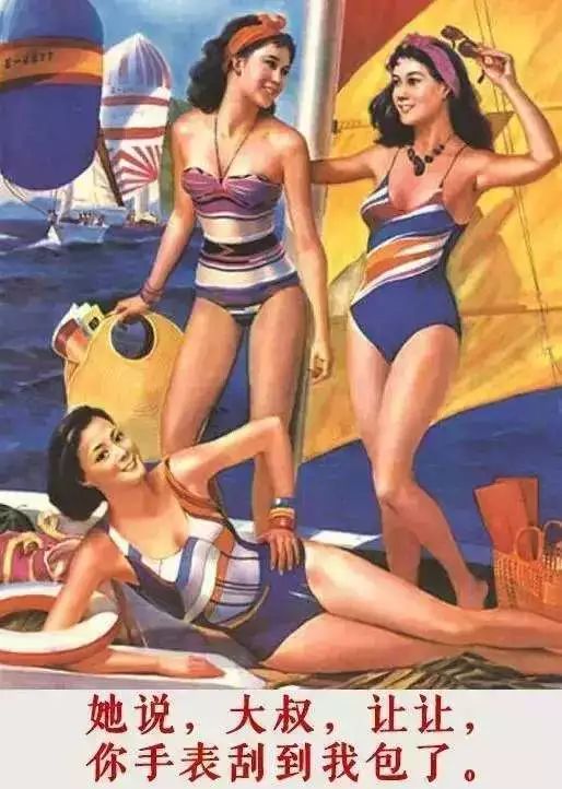 图2:对文艺程序员的一次访谈 640?wx_fmt=jpeg