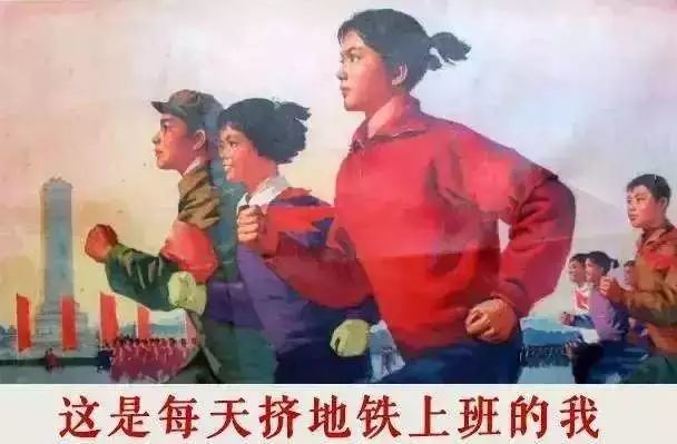 图3:对文艺程序员的一次访谈 640?wx_fmt=jpeg