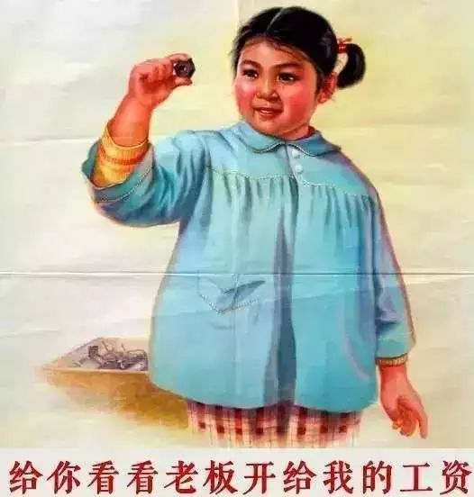 图6:对文艺程序员的一次访谈 640?wx_fmt=jpeg