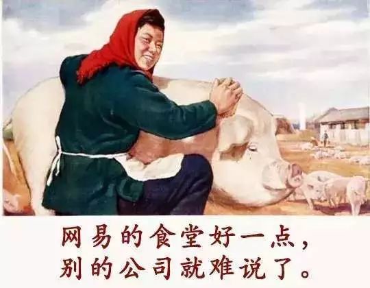 图7:对文艺程序员的一次访谈 640?wx_fmt=jpeg