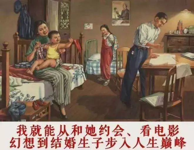 图10:对文艺程序员的一次访谈 640?wx_fmt=jpeg