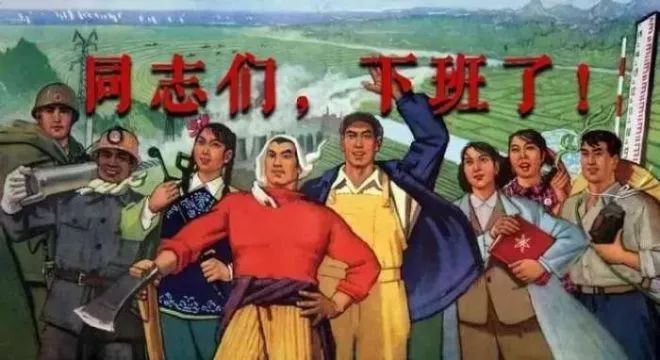 图15:对文艺程序员的一次访谈 640?wx_fmt=jpeg