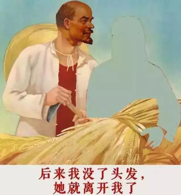 图12:对文艺程序员的一次访谈 640?wx_fmt=jpeg