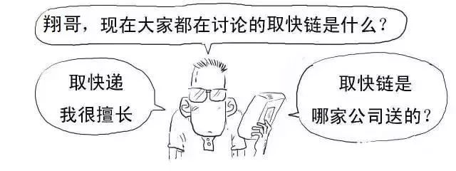 640?wx_fmt=jpeg&wxfrom=5&wx_lazy=1