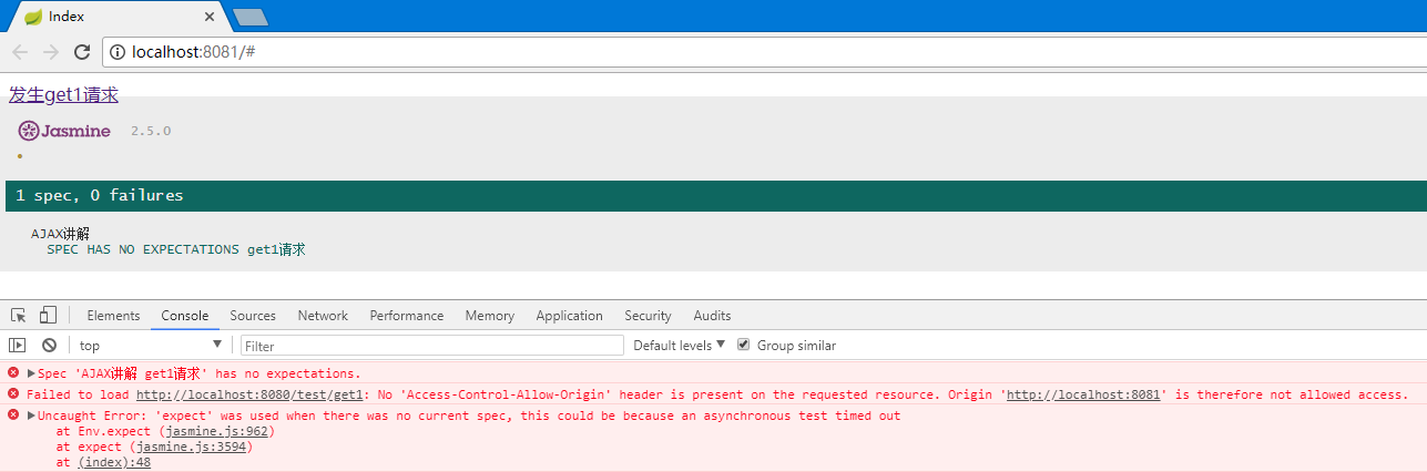 慕课网《Ajax跨域完全讲解》学习总结_ 图片描述