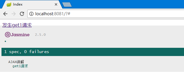 慕课网《Ajax跨域完全讲解》学习总结_ 图片描述