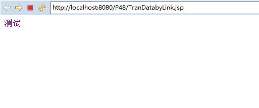 简单的JSP跳转Servlet_ 图片描述