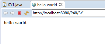 简单的JSP跳转Servlet_ 图片描述