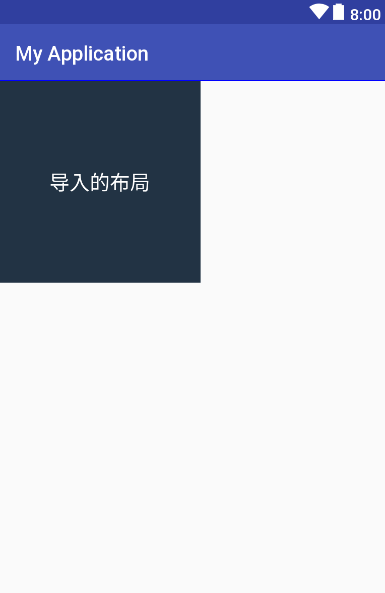 设置了layoutxxx的属性