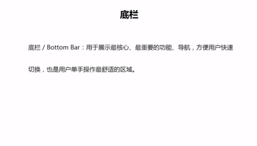 https://img1.sycdn.imooc.com//5ad95d5d00016f3c10390592.jpg