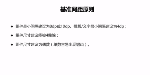 https://img1.sycdn.imooc.com//5ad95edb000163c609800489.jpg
