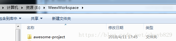 这里写图片描述