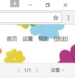 这里写图片描述