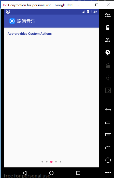 记一次tablayout的tabView偷偷自带padding的问题_ 图片描述