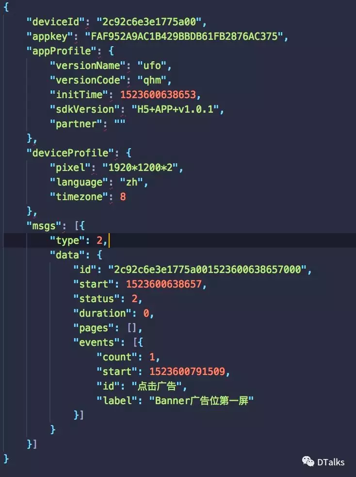 前端埋点的那些事_ 图片描述