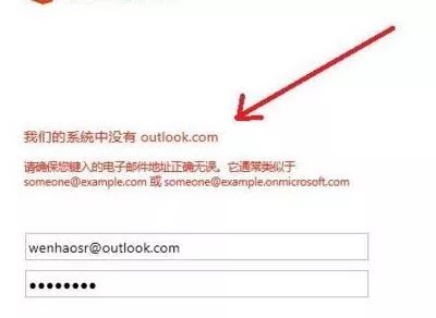 图9:那些让程序员目瞪口呆的Bug 640?wx_fmt=jpeg