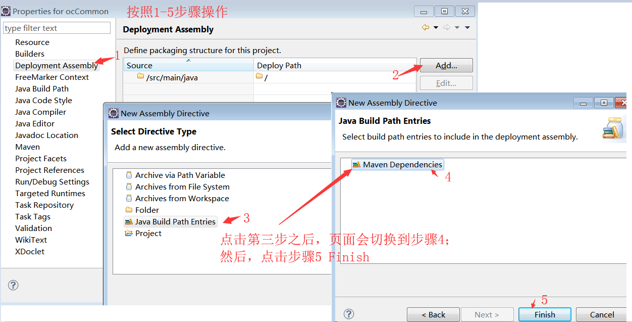全栈项目实战1:SSM框架三端分离实现模仿慕课网_ 图片描述