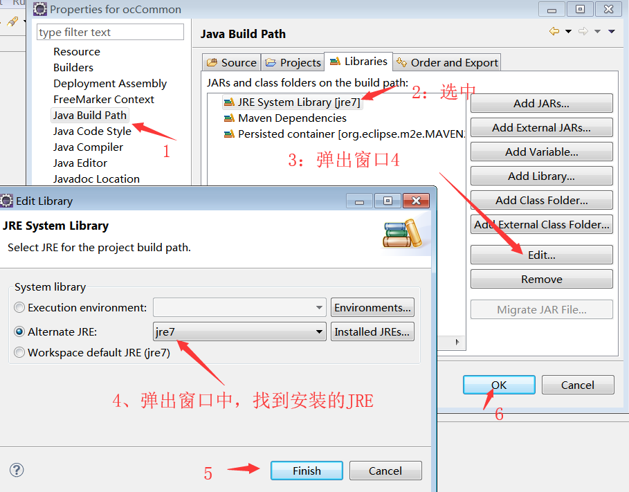 全栈项目实战1:SSM框架三端分离实现模仿慕课网_ 图片描述