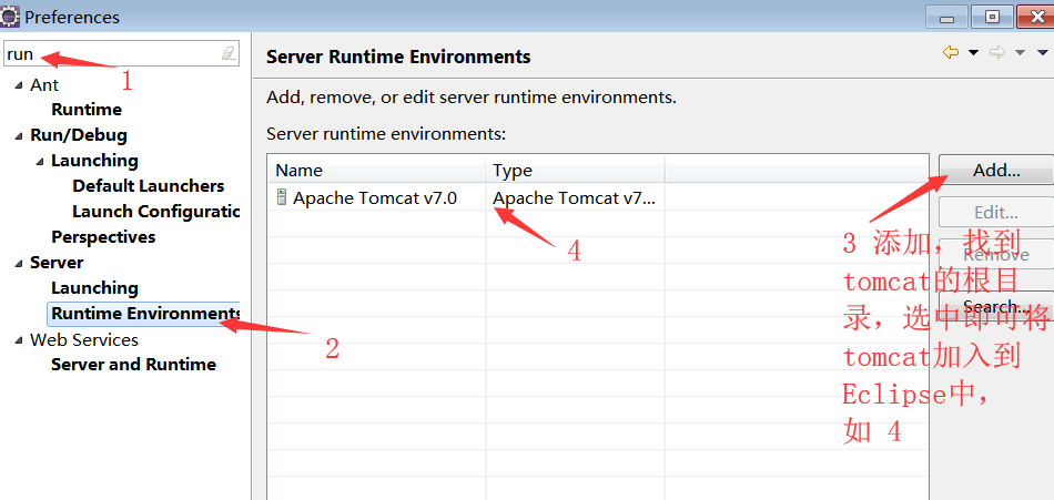 全栈项目实战1:SSM框架三端分离实现模仿慕课网_ 图片描述