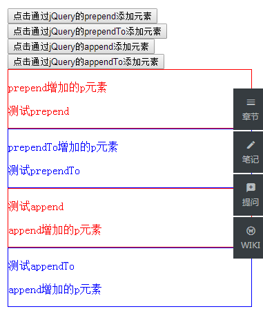 https://img1.sycdn.imooc.com//5add551f0001b99103810486.jpg
