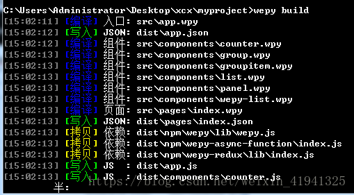 这里写图片描述