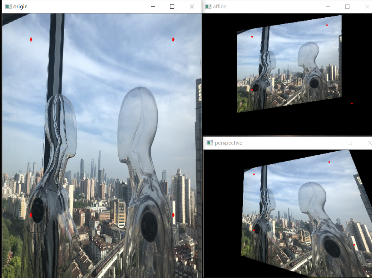 1.3 程序运行结果