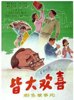 640?wxfrom=5&wx_lazy=1