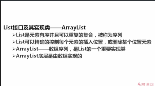 https://img1.sycdn.imooc.com//5ae3345800012d1b06990387.jpg