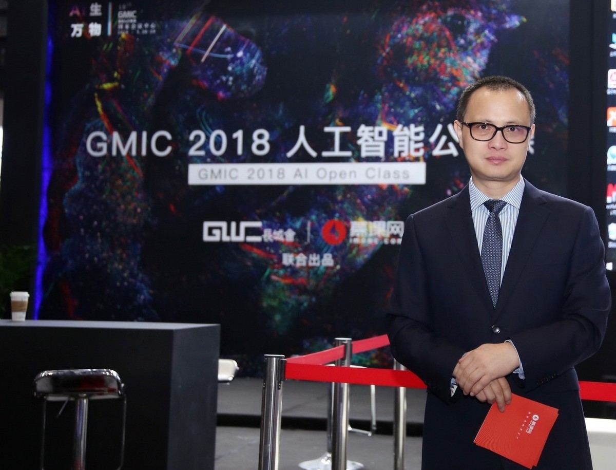 慕课网陈志锋:每一个用户都是一个潜在开发者