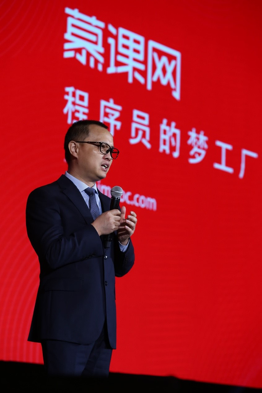 慕课网陈志锋:每一个用户都是一个潜在开发者