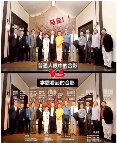 640?wx_fmt=png&wxfrom=5&wx_lazy=1