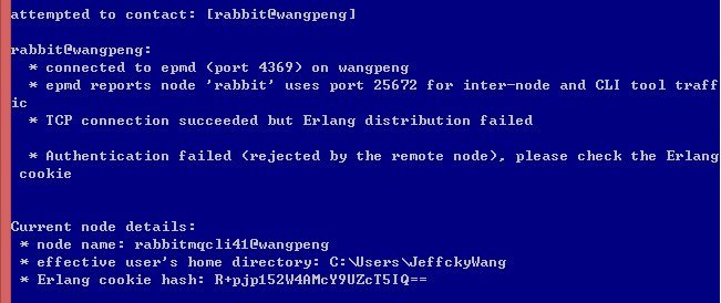 学习在.NETCore中使用RabbitMQ之启动和基础(一)_ 图片描述