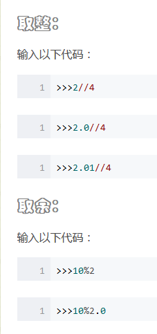 https://img1.sycdn.imooc.com//5ae5471100018dc802270483.jpg