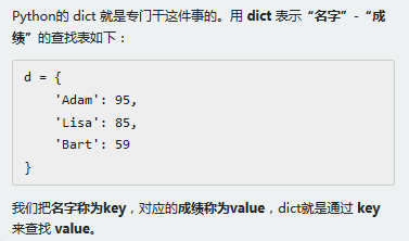 https://img1.sycdn.imooc.com//5ae549050001e9ec03770222.jpg