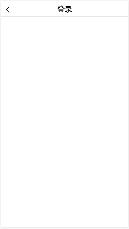 Vue-cli中使用Scss全局变量_ 图片描述