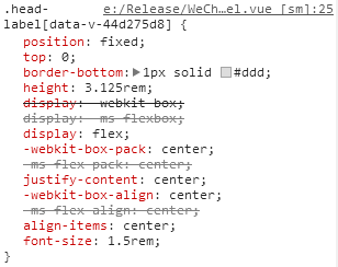 Vue-cli中使用Scss全局变量_ 图片描述