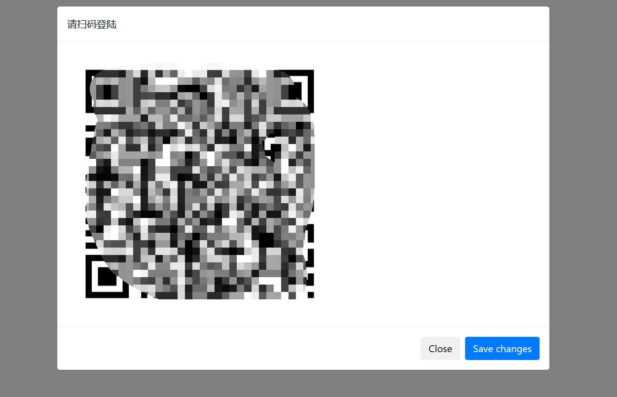 我的微信'智障助手'的设计思路_ 扫码图片