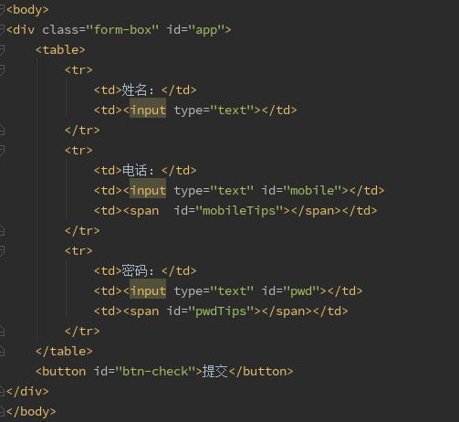 重构-设计API的扩展机制_ 图片描述